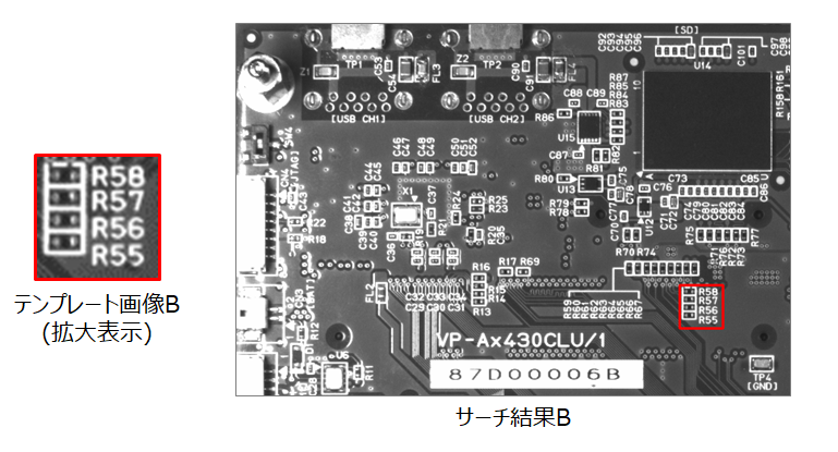 パターンマッチング_5