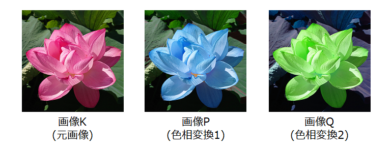 HSL_6