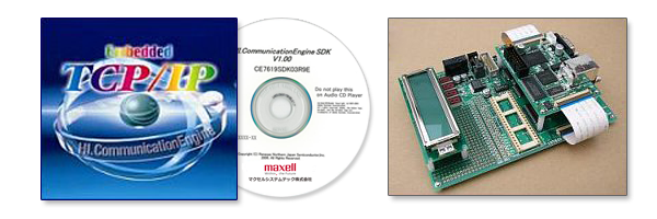 HI.Communication Engine（組込みTCP/IP）