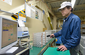Production control system