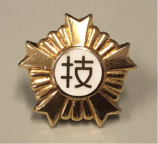 国家技能検定の技能士（厚生労働省で一定の技能基準が証明された技能者）による、”匠の技”の製品を提供