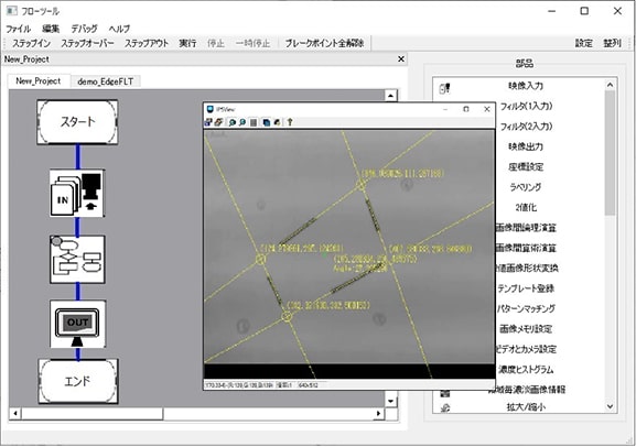 Flow-tool