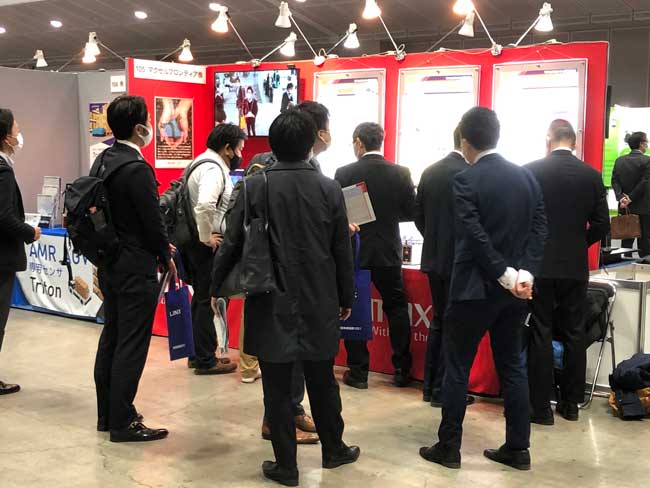 国際画像機器展2021