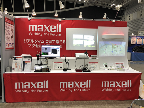 画像センシング展2019