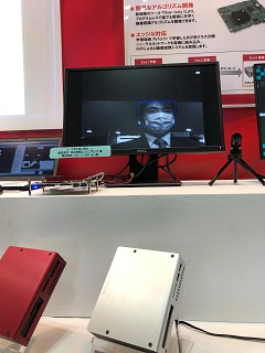 国際画像機器展2020